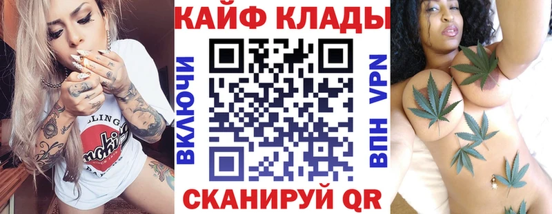 Наркошоп купить A PVP  Метамфетамин  Гашиш  Меф  Любим