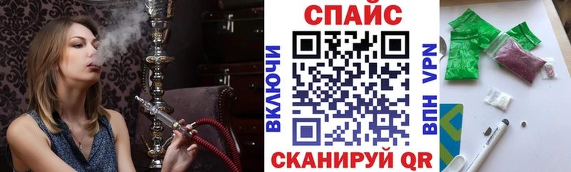 Купить закладки  Любим  БУТИРАТ оксибутират 