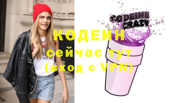 mix Корсаков