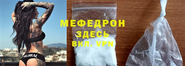 2c-b Коряжма