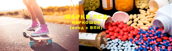 винт Костерёво