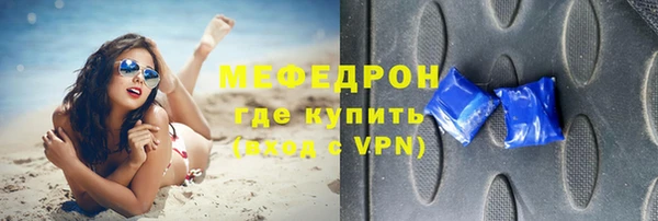 mix Корсаков