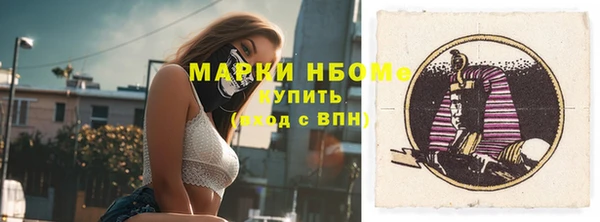 mix Корсаков