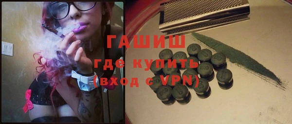 винт Костерёво