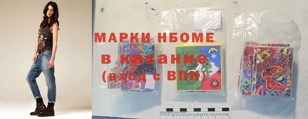 2c-b Коряжма