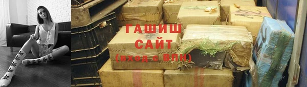 2c-b Коряжма