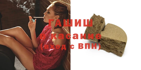винт Костерёво