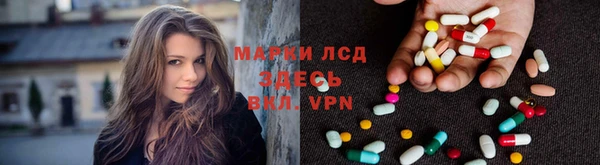 mix Корсаков