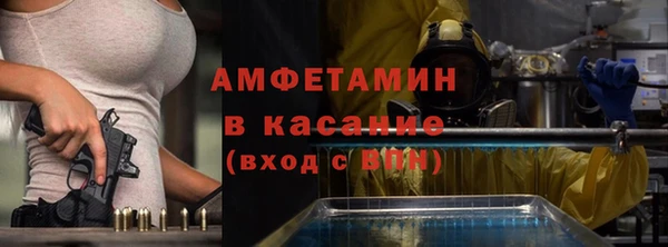 винт Костерёво