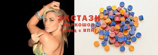 2c-b Коряжма