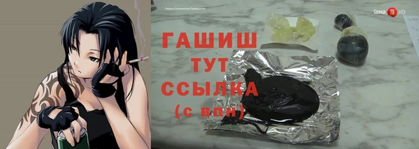 mix Корсаков