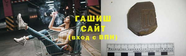 2c-b Коряжма
