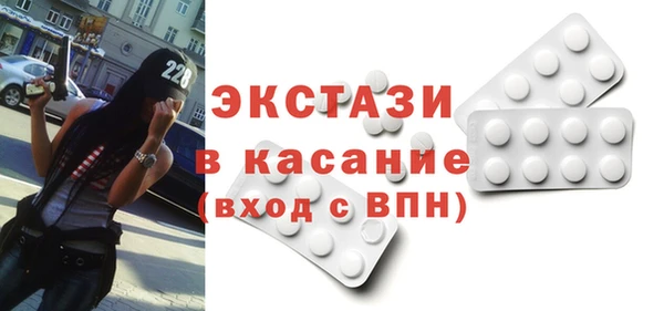 2c-b Коряжма