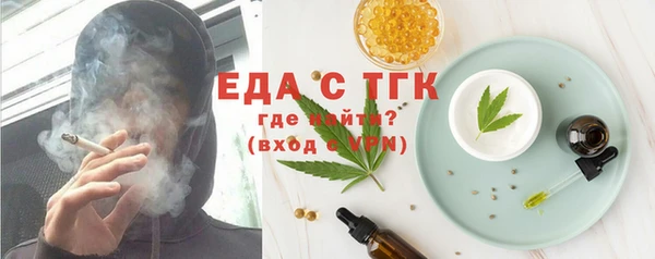 шишки Чекалин