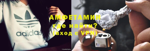 mix Корсаков