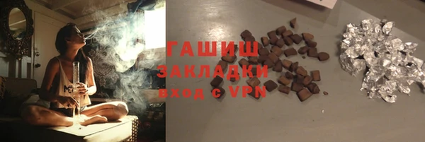 mix Корсаков