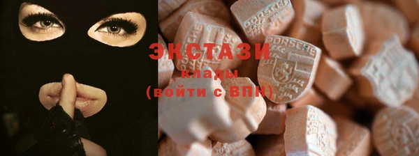 винт Костерёво