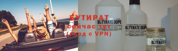 винт Костерёво