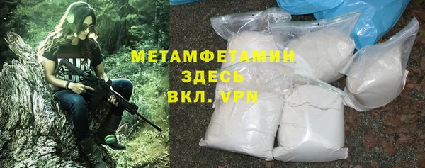 винт Костерёво