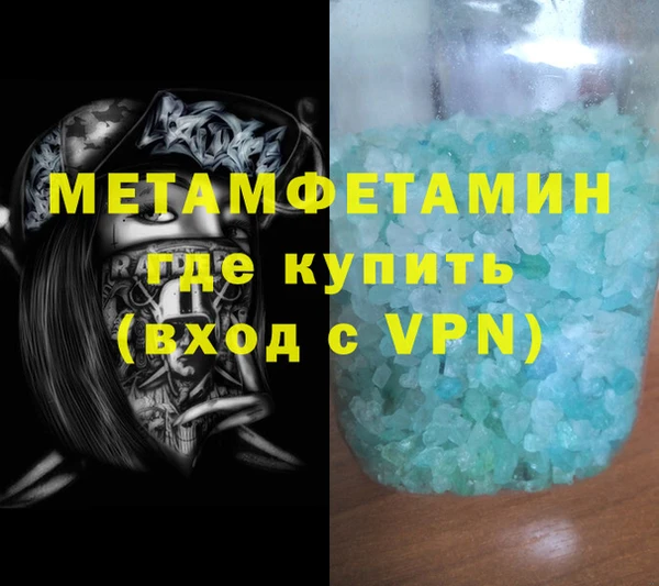 винт Костерёво