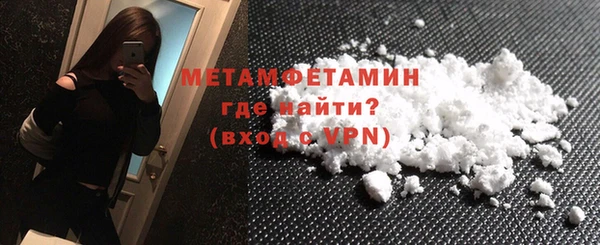 винт Костерёво