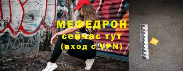 винт Костерёво