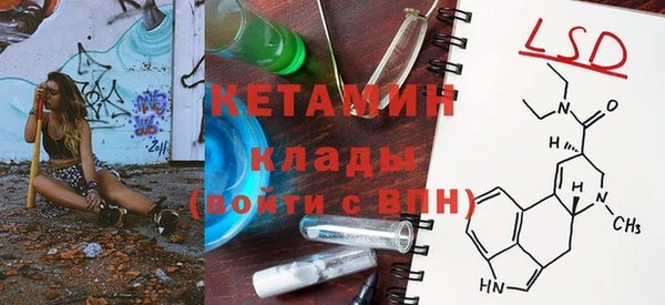 2c-b Коряжма
