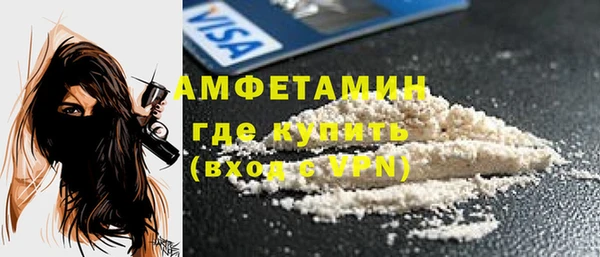 2c-b Коряжма