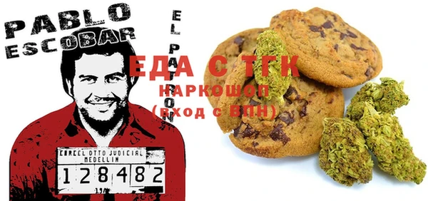 ешки Чердынь