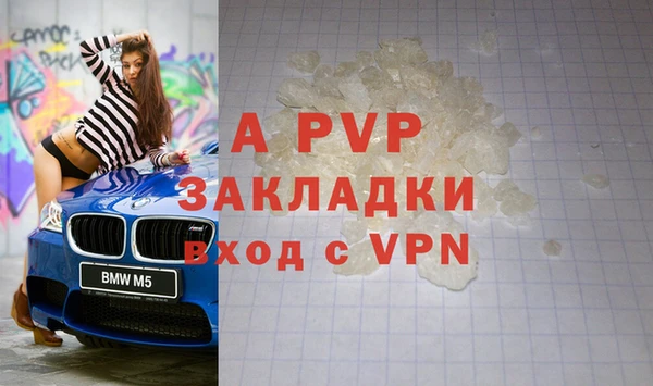 винт Костерёво