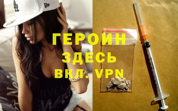 винт Костерёво