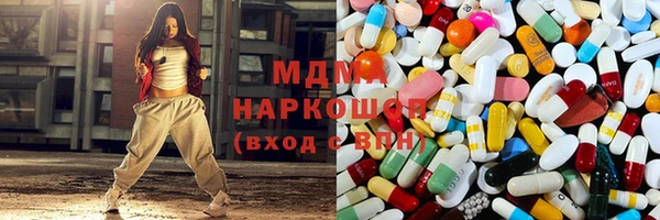2c-b Коряжма