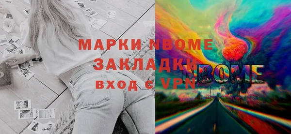 mix Корсаков
