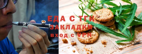 винт Костерёво