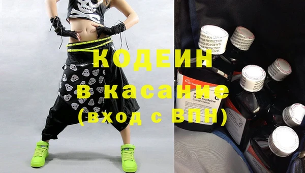 2c-b Коряжма
