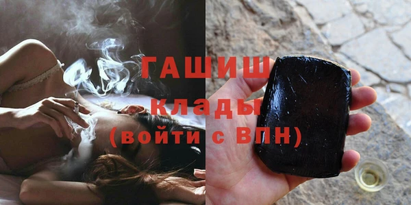винт Костерёво
