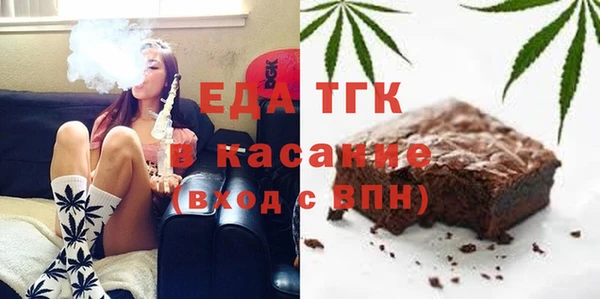 винт Костерёво