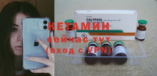 mix Корсаков