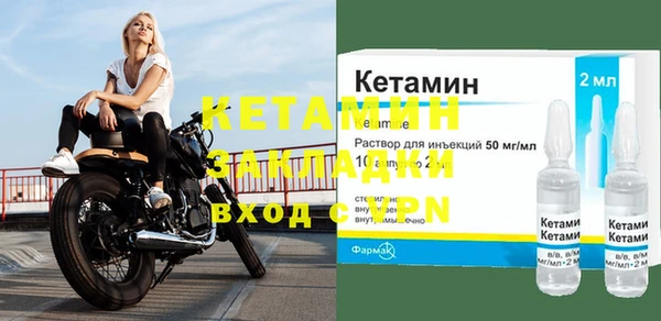 винт Костерёво