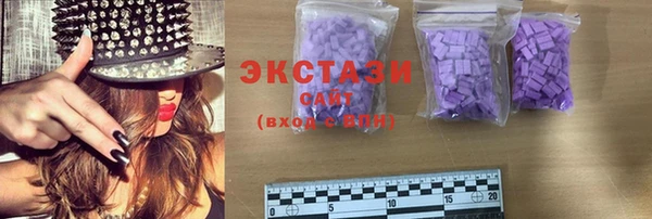 2c-b Коряжма