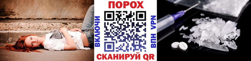Первитин Декстрометамфетамин 99.9%  Купить где  Любим 